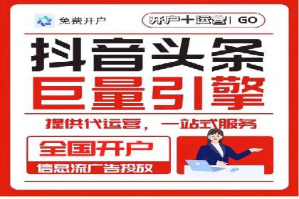 如何提高百度竞价广告点击率