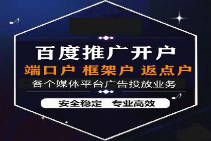 信息流优化策略案例分析